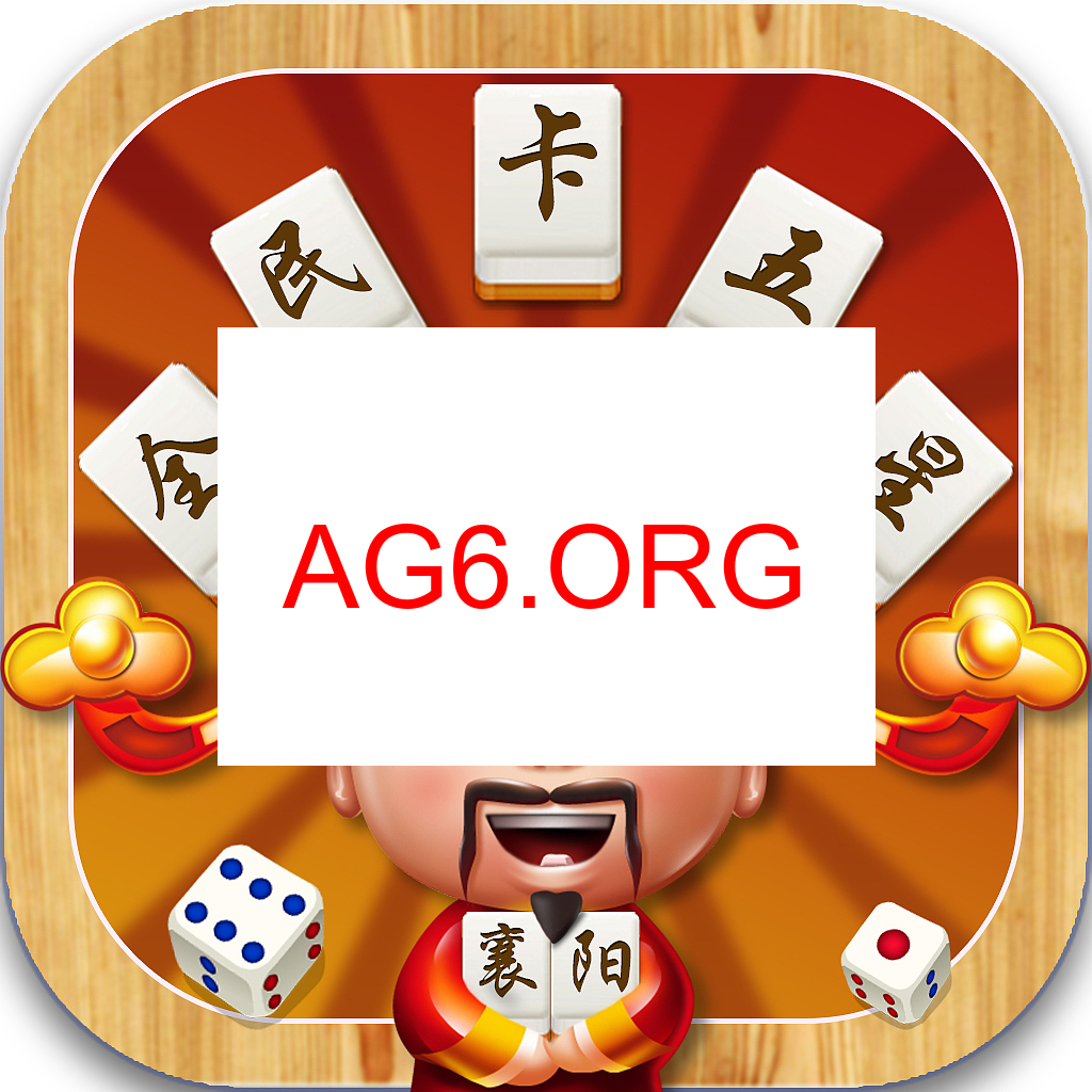 赖子麻将分屏图